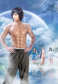 《大魏宮廷》