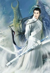 文白追緝錄