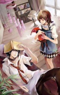 《男神攻略:悟空不好惹》