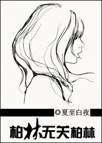 《柏林無關柏林(GL)》