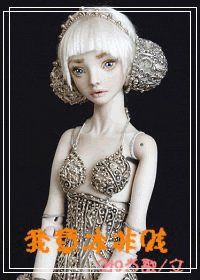 《我意本非賤(GL)》