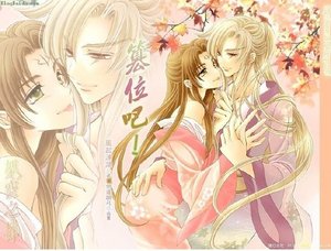 《篡位吧!(出書版)+外傳:一箭雙鵰(出書版)》