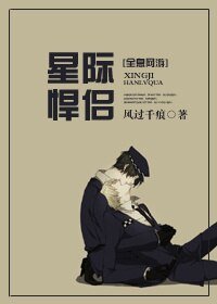 《全息網遊之如果我不存在/全息網遊之武魂Online》
