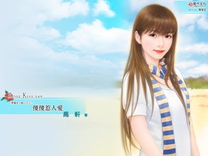 《傻傻惹人愛(幸福在一起之三)》
