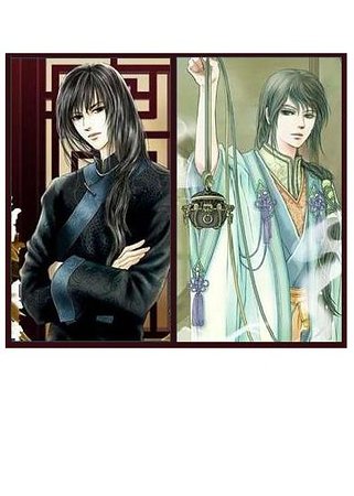 《最後一個神嗣》