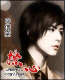 《撩心(原名:貴婦)》