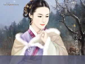 《美人遇到虎(唬來唬去之四)》