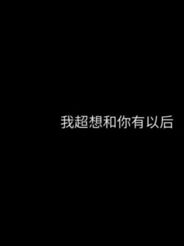 ［穿書］成為豪門男妻