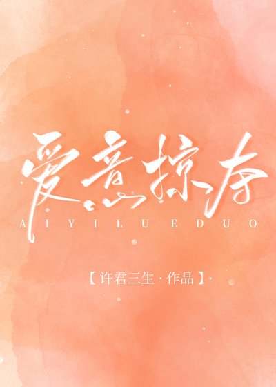 《哭大點聲》