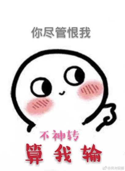 《朕的爪子一定要在上面 (gl快穿)》