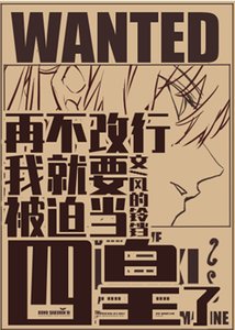 《(綜漫同人)再不改行我就要被迫當四皇了》