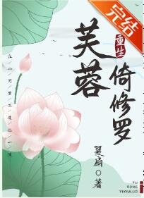《嬌侍》