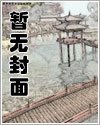 《它貼著一張便利貼》