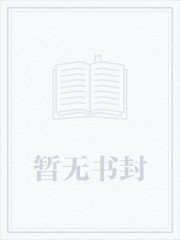 《戲精打臉日常》