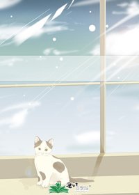 《絕世唐門之鳳臨霄漢》