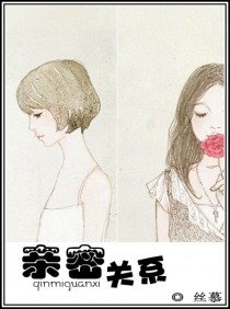 《第 2 章》