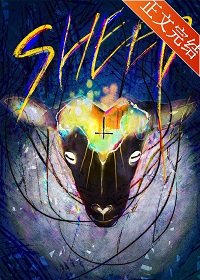 《SHEEP》
