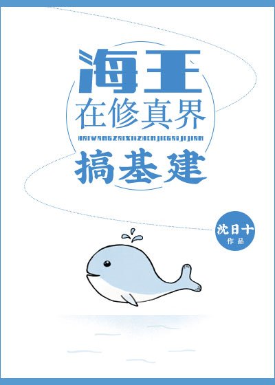 《天道唯一指定救世主就是我》