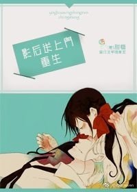 《重生之影后送上門》