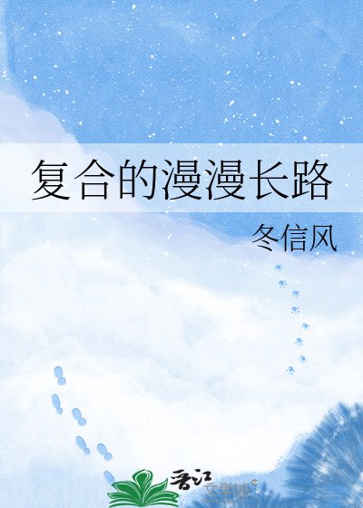 《太陽昇起前》