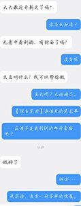 《【綜主咒回】這該死的咒術界》