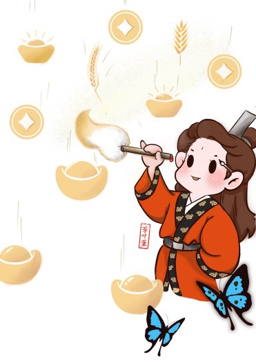 《(神話傳說同人)我是馬文才?!》