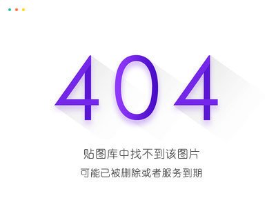 《藍雨的夏天》
