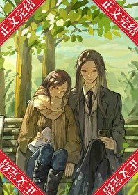 《江醫生今天追回宋老師了嗎》