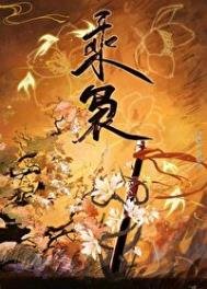 《破鏡重圓文女主不想he》