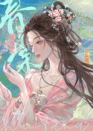 《吻嬌》