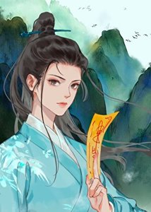 《萬人嫌斷情絕愛後》