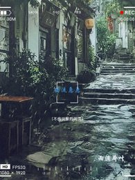 《暗流急急》