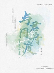 《戰神就業指南,如何幹翻天界》