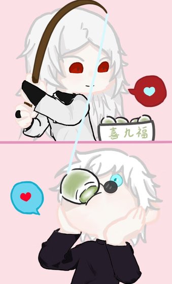《關於轉生成龍彥但柯咒片場》