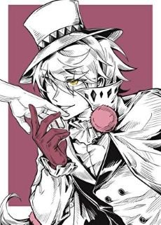 《(綜漫同人)第四天災的我成了救世主》