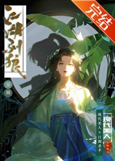 瘋批殺手非要給我當狗？