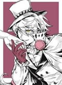 《第四天災的我成了救世主》