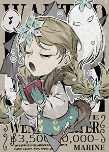 《別人航海,我種田》