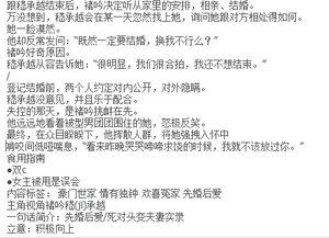 《霧失津渡》