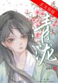 《滅世魔頭重生為我師妹》