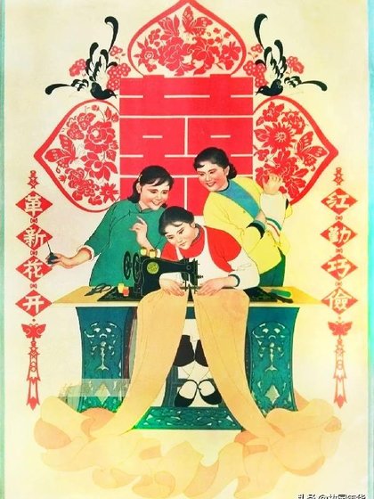 《(影視同人)娘要嫁人嫂子小魏崛起》