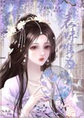 《表眉難為》