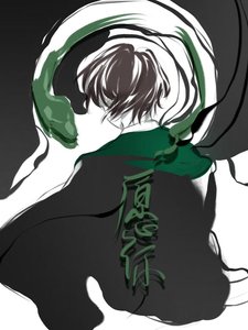 《【HP親世代】願你》