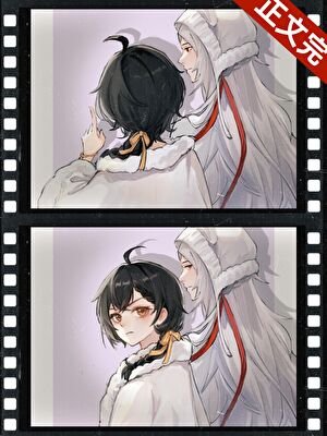 《(文野同人)皇帝來了壞蛋走了橫濱越來越好》