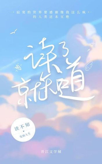 《讀子隨筆集》