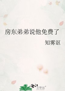 《面朝黃土背朝天》