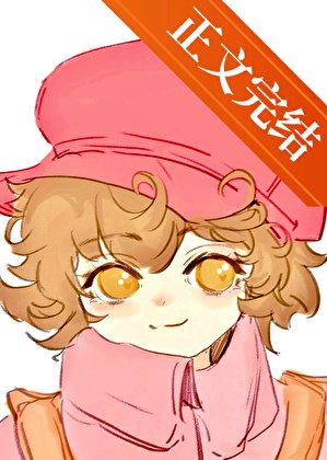 《貓貓肚子有那麼好貼嗎?》