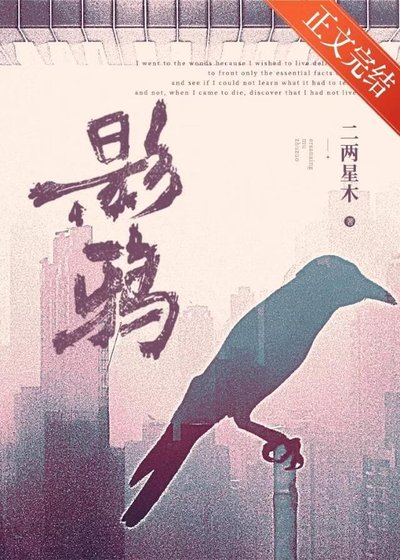 《只是在臥底!》