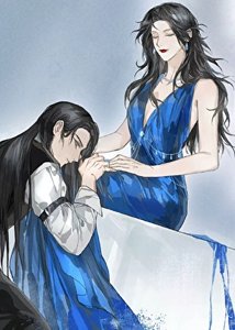 《低溫灼傷》