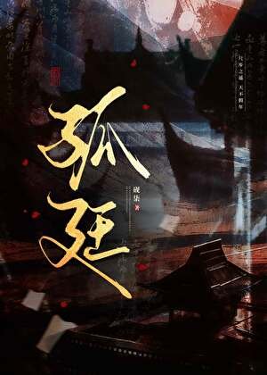 今天還沒造反嗎